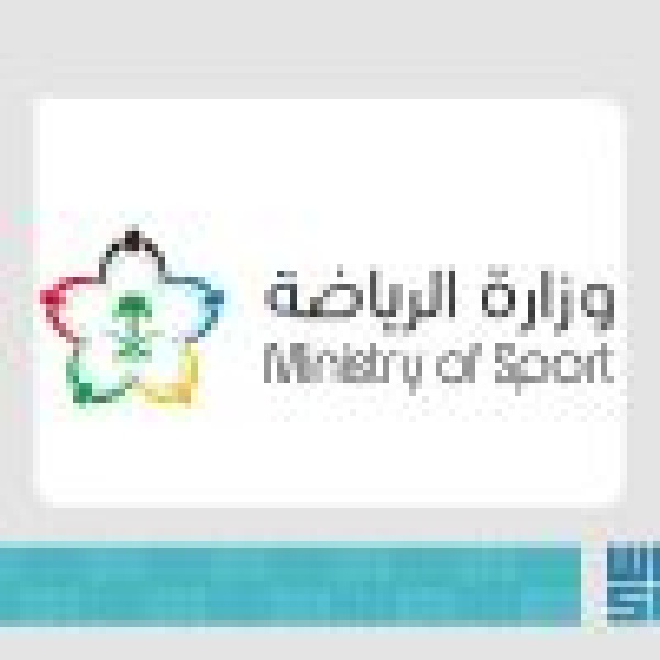 الرياضة تطلق حملة أنت المشروع الرياضي بالتزامن مع اليوم الوطني الرياضة تطلق حملة أنت المشروع الرياضي بالتزامن مع اليوم الوطني