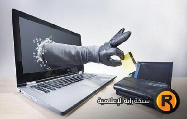 كشف ملابسات جريمة احتيال بنكي في الخليل كشف ملابسات جريمة احتيال بنكي في الخليل