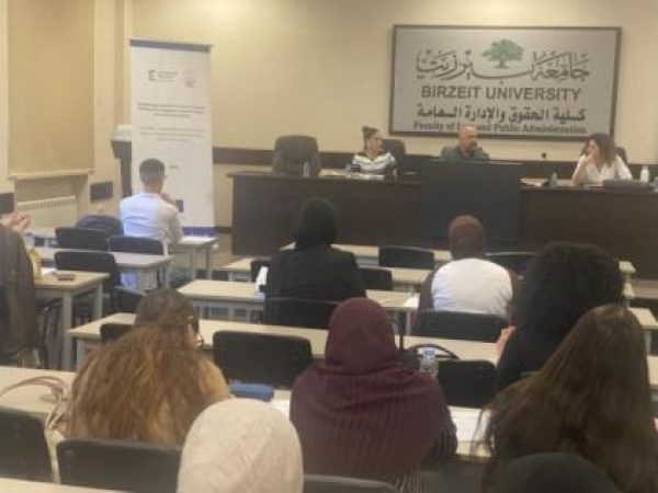 جمعية المرأة العاملة تنظ م ورشة حول حرية الرأي والتعبير في جامعة بيرزيت