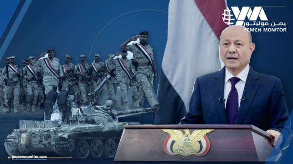 إعلان الحرب ضد الحوثيين خبراء يرسمون خريطة المعركة المقبلة من الجوف إلى البحر الأحمر إعلان الحرب ضد الحوثيين خبراء يرسمون خريطة المعركة المقبلة من الجوف إلى البحر الأحمر