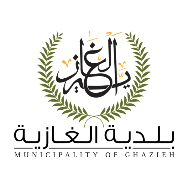 بلدية الغازية تطالب باستكمال التحقيقات في أسباب الحريق الأخير قناة المنار