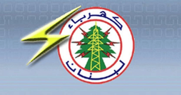كهرباء لبنان إصلاح الأضرار على شبكة النقل وإعادة التيار الى محطة وادي جيلو ونشكر قيادة الجيش على المؤازرة والتعاون قناة المنار كهرباء لبنان إصلاح الأضرار على شبكة النقل وإعادة التيار الى محطة وادي جيلو ونشكر قيادة الجيش على المؤازرة والتعاون قناة المنار