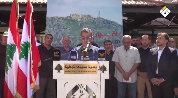 بلديات جنوبية تعتصم في النبطية رفضا للاعتداءات الإسرائيلية وتفجير القرى بلديات جنوبية تعتصم في النبطية رفضا للاعتداءات الإسرائيلية وتفجير القرى