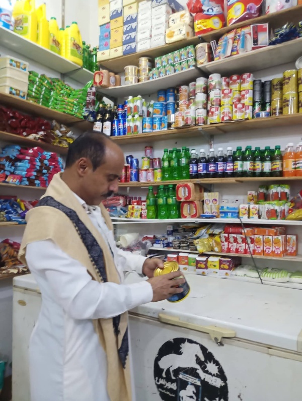 الصناعة والتجارة بشحن تنفذ نزول ميدانيا إلى الأسواق لمتابعة الوضع التمويني والرقابة على الأسعار