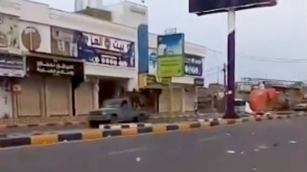 اليمن تحليل مدى نفوذ الحوثي الآن بالبحر الأحمر وما يكشفه عن تحركات إيران اليمن تحليل مدى نفوذ الحوثي الآن بالبحر الأحمر وما يكشفه عن تحركات إيران