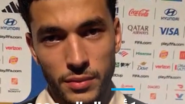 كأس العالم 2026 كلمات زكرياء الواحدي لمشجعي المنتخب المغربي كأس العالم 2026 كلمات زكرياء الواحدي لمشجعي المنتخب المغربي