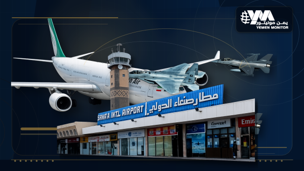 الحوثيون يرفضون مبادرة الرئاسي اليمني لعودة وفدهم من إيران الحوثيون يرفضون مبادرة الرئاسي اليمني لعودة وفدهم من إيران