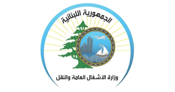 وزارة الأشغال ت نجز إعادة تعبيد وتزفيت طريق تول المعهد في بلدة الكفور قضاء النبطية وزارة الأشغال ت نجز إعادة تعبيد وتزفيت طريق تول المعهد في بلدة الكفور قضاء النبطية
