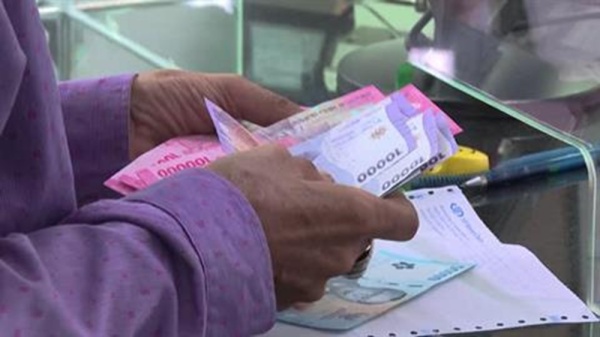 الروبية الإندونيسية تهبط إلى أدنى مستوى تاريخي مقابل الدولار وسط مخاوف اقتصادية وتشريعية قناة المنار