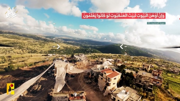 بالصورة الاعلام الحربي ينشر ان اوهن البيوت لبيت العنكبوت
