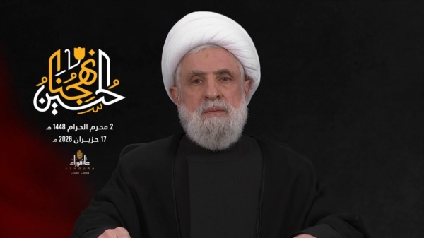 الشيخ نعيم قاسم يشكر إيران لتمسكها بوقف العدوان على لبنان قناة المنار الشيخ نعيم قاسم يشكر إيران لتمسكها بوقف العدوان على لبنان قناة المنار