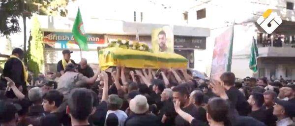 تقرير مصور تشييع مهيب لعدد من شهداء المقاومة في البقاع والضاحية قناة المنار تقرير مصور تشييع مهيب لعدد من شهداء المقاومة في البقاع والضاحية قناة المنار