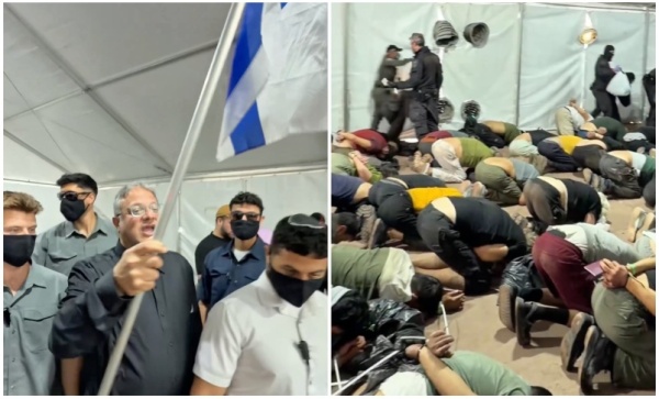 بعد فيديو الإذلال الذي نشره بن غفير طلب لتوسيع التحقيق ضد إسرائيل في لاهاي