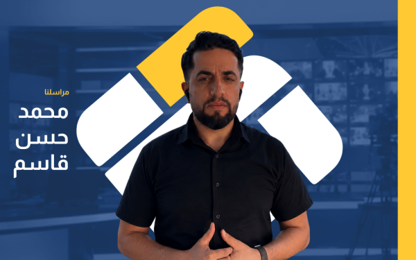 المشهد الايراني مع مراسلنا محمد حسن قاسم المشهد الايراني مع مراسلنا محمد حسن قاسم