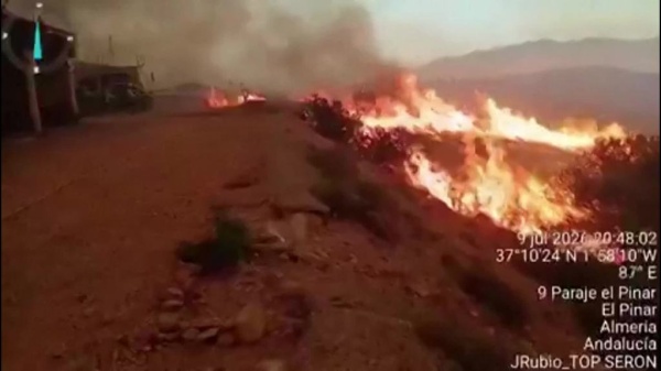 12 قتيل ا إثر حريق هائل في جنوب البلاد قناة المنار 12 قتيل ا إثر حريق هائل في جنوب البلاد قناة المنار
