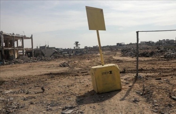 مجلس السلام بغزة القوات المغربية تستعد للانتشار لتوفير الامن وتوزيع المساعدات مجلس السلام بغزة القوات المغربية تستعد للانتشار لتوفير الامن وتوزيع المساعدات