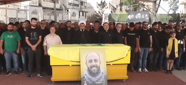 تقرير مصور مواكب الوفاء تشي ع شهداء الدفاع عن لبنان وشعبه قناة المنار