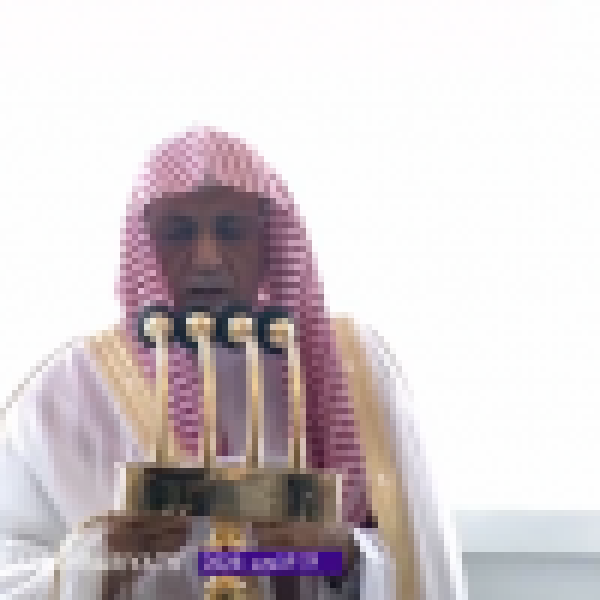 خطبتا الجمعة بالحرمين الإيمان وحلاوته من أعظم أسباب سكينة القلب ورضا النفس ولا نجاة للمسلمين من النوازل إلا بتعاونهم وتناصرهم خطبتا الجمعة بالحرمين الإيمان وحلاوته من أعظم أسباب سكينة القلب ورضا النفس ولا نجاة للمسلمين من النوازل إلا بتعاونهم وتناصرهم