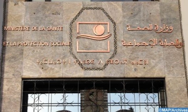 وزارة الصحة تطلق حملة وطنية لتعزيز ثقافة التغذية المتوازنة تحت شعار صحتك فتغذيتك نو ع ووازن وزارة الصحة تطلق حملة وطنية لتعزيز ثقافة التغذية المتوازنة تحت شعار صحتك فتغذيتك نو ع ووازن