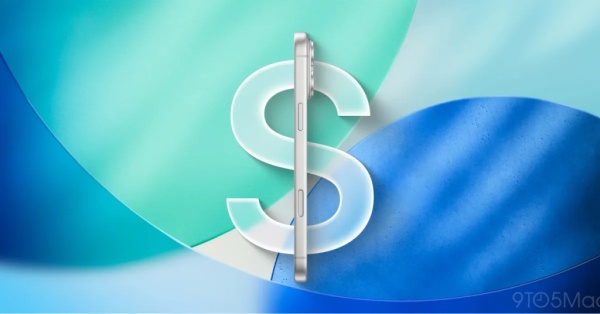 فيما يلي جميع الطرق التي ترفع بها شركة apple الأسعار ولماذا فيما يلي جميع الطرق التي ترفع بها شركة apple الأسعار ولماذا