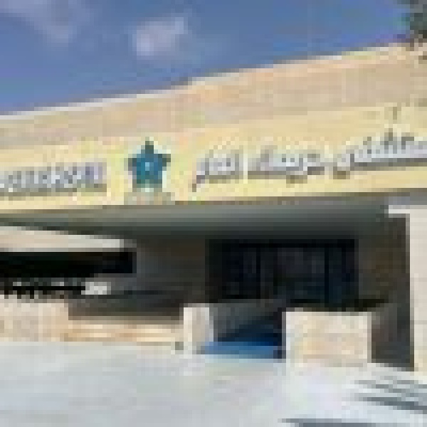 نجاح عملية قيصرية مع استئصال كيس مبيضي بمستشفى حريملاء العام نجاح عملية قيصرية مع استئصال كيس مبيضي بمستشفى حريملاء العام