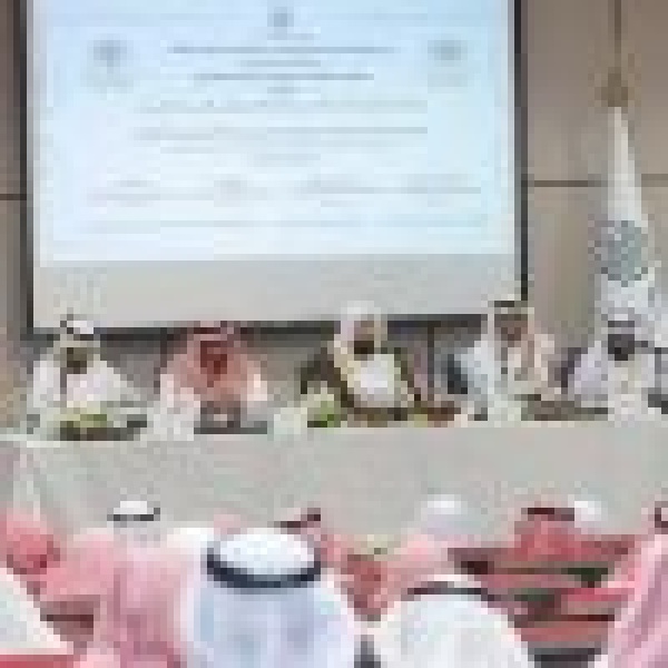 السند يراس لجنة رسالة درجة الدكتوراة للعمري السند يراس لجنة رسالة درجة الدكتوراة للعمري