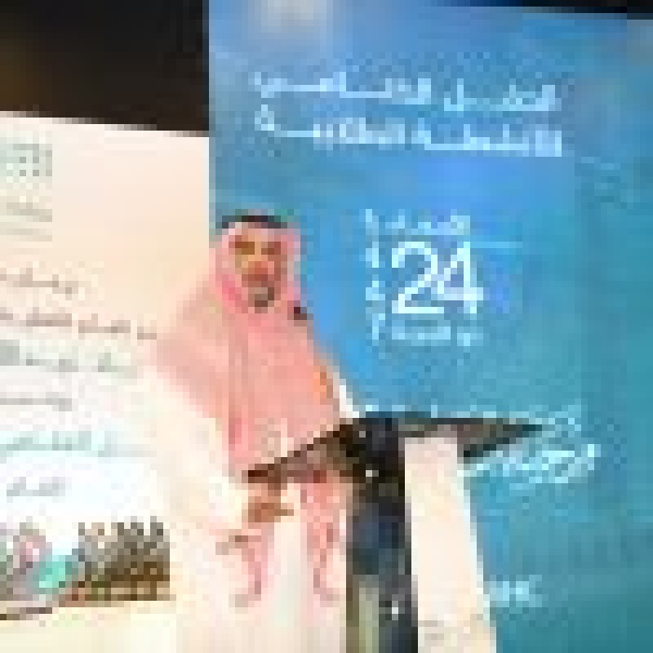 تعليم مكة يقيم الحفل الختامي للأنشطة الطلابية للعام الدراسي 1447هـ