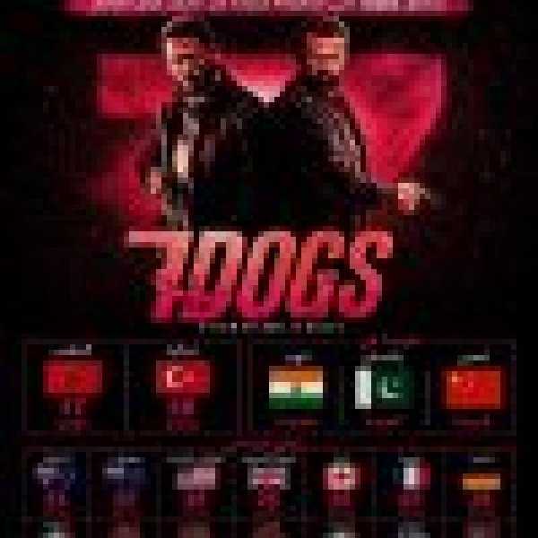 7dogs ينطلق في 22 دولة حول العالم 7dogs ينطلق في 22 دولة حول العالم