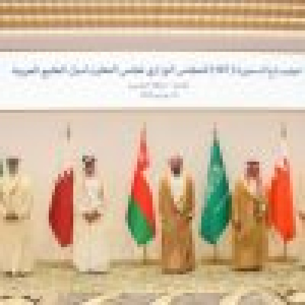 بيان الاجتماع الوزاري الـ167 لمجلس التعاون ندين بأشد العبارات الاعتداءات الإيرانية الغاشمة على البحرين والكويت والأردن بيان الاجتماع الوزاري الـ167 لمجلس التعاون ندين بأشد العبارات الاعتداءات الإيرانية الغاشمة على البحرين والكويت والأردن