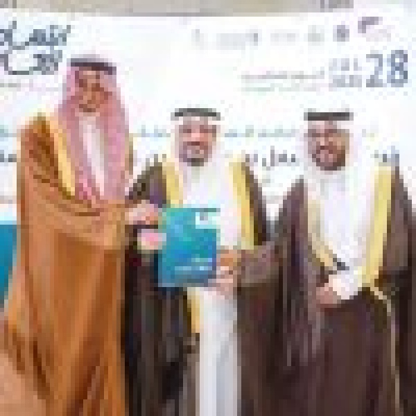 جمعية كبدك تدشن أكثر من 40 فعالية بمناسبة اليوم العالمي لالتهاب الكبد في عدد من مناطق المملكة جمعية كبدك تدشن أكثر من 40 فعالية بمناسبة اليوم العالمي لالتهاب الكبد في عدد من مناطق المملكة