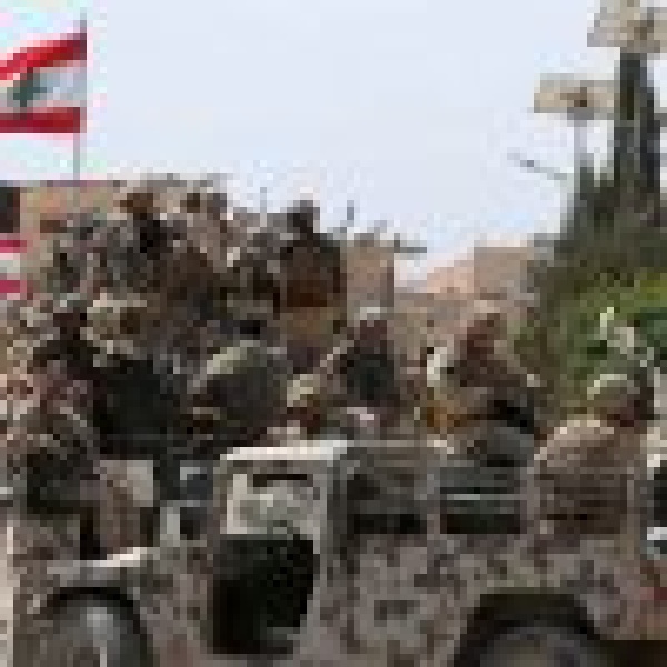 عقب إعلان الخارجية الأمريكية بدء تطبيقها الجيش اللبناني يبدأ الانتشار في أولى المناطق التجريبية جنوب البلاد عقب إعلان الخارجية الأمريكية بدء تطبيقها الجيش اللبناني يبدأ الانتشار في أولى المناطق التجريبية جنوب البلاد