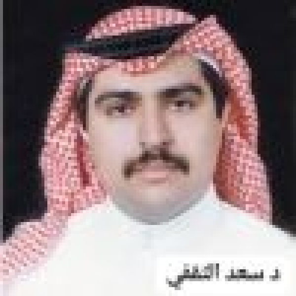 مثقفون ومثقفات يشيدون بإنجازات مبادرة هيئة الأدب ٠الشريك الأدبي
