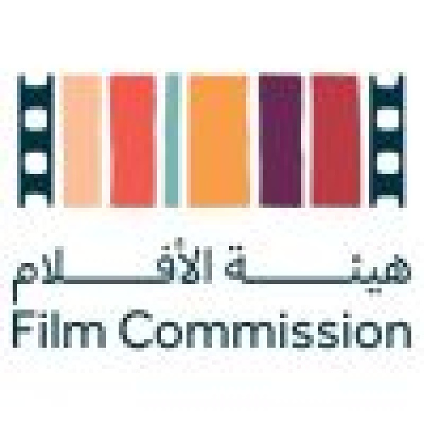 هيئة الأفلام تطلق الموسم الثالث من برنامج التاريخ الشفهي للشاشة العربية لتوثيق الذاكرة الفنية