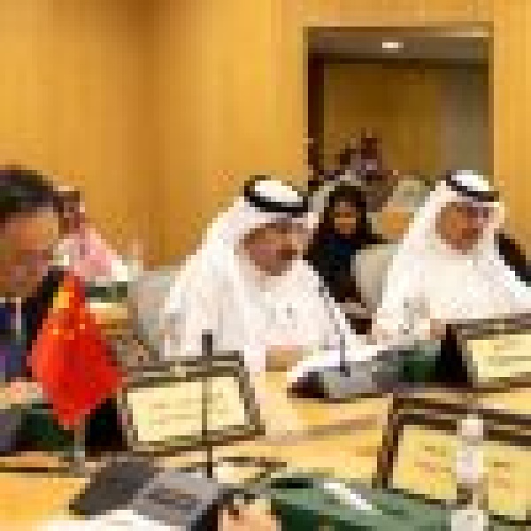 عقد اجتماع كبار المسؤولين بين مجلس التعاون والصين ضمن إطار الشراكة الاستراتيجية بين الجانبين عقد اجتماع كبار المسؤولين بين مجلس التعاون والصين ضمن إطار الشراكة الاستراتيجية بين الجانبين