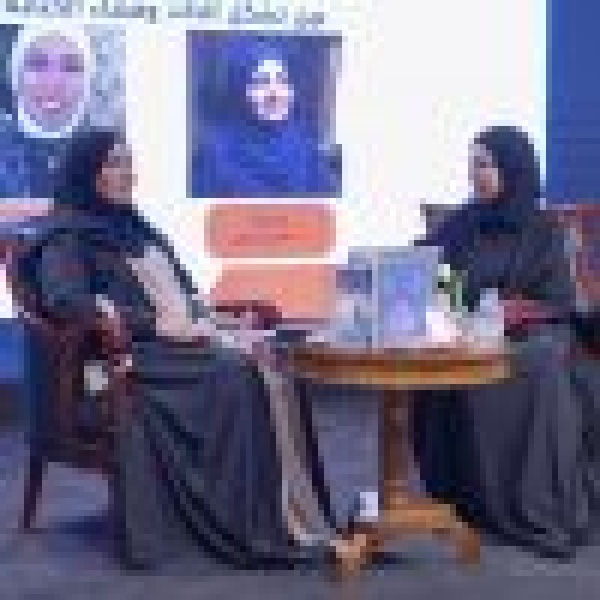 نالا تناقش أدب اليافعين وأسئلة الهوية وتشك ل الذات نالا تناقش أدب اليافعين وأسئلة الهوية وتشك ل الذات