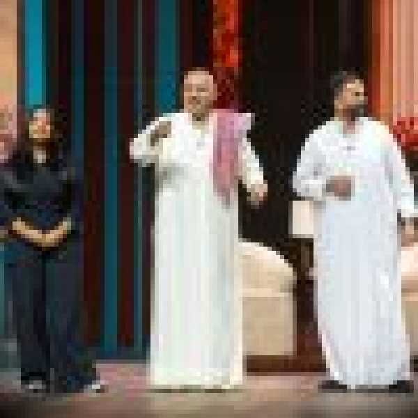 تمديد عروض مسرحيتي شوقر دادي و أنا مش عارفني ضمن موسم الرياض