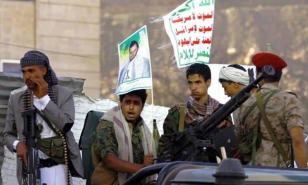 دفعات سرية إلى صنعاء 75 خبير ا إيراني ا يعيدون تشكيل ترسانة الحوثيين دفعات سرية إلى صنعاء 75 خبير ا إيراني ا يعيدون تشكيل ترسانة الحوثيين