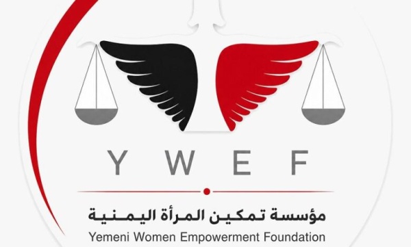 تعز على أعتاب كارثة صحية تحذير خطير بشأن آلاف المرضى ومناشدة عاجلة للمجتمع الدولي