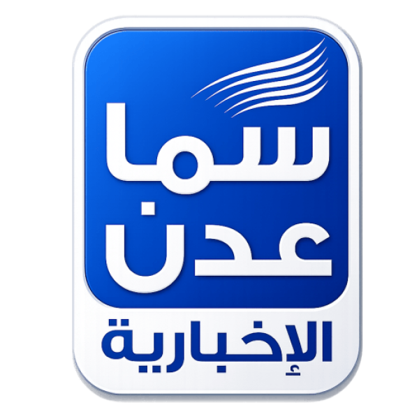 عاجل غارات جوية تستهدف مواقع لمليشيا الحوثي في جبال ثرة بأبين عاجل غارات جوية تستهدف مواقع لمليشيا الحوثي في جبال ثرة بأبين
