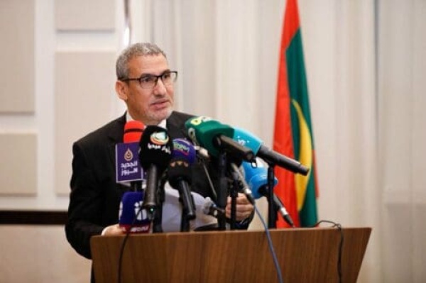 البنك المركزي يستضيف اجتماع مديري التكوين في البنوك المركزية الفرنكوفونية البنك المركزي يستضيف اجتماع مديري التكوين في البنوك المركزية الفرنكوفونية