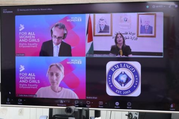 الخليلي تبحث مع هيئة الأمم المتحدة للمرأة تعزيز التعاون لدعم أولويات النساء الفلسطينيات