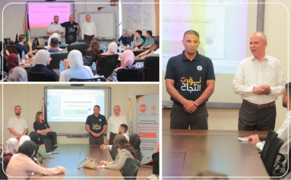 التعليم العالي تختتم تدريبا حول إعداد الم بادرات الم جتمعية الصحية لطلبة الجامعات