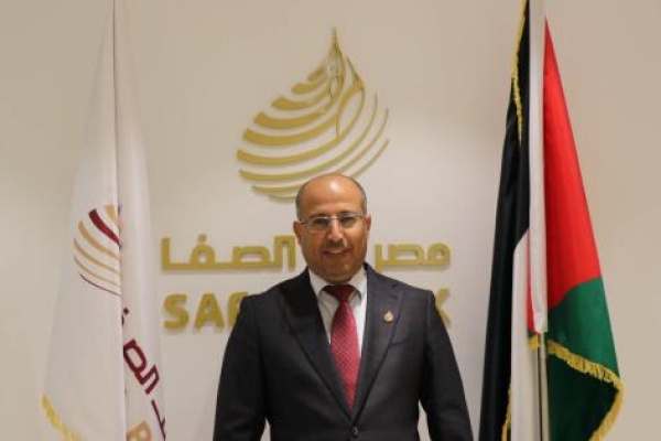 مصرف الصفا يعلن تعيين حاتم عرينات مدير ا عام ا للمصرف مصرف الصفا يعلن تعيين حاتم عرينات مدير ا عام ا للمصرف