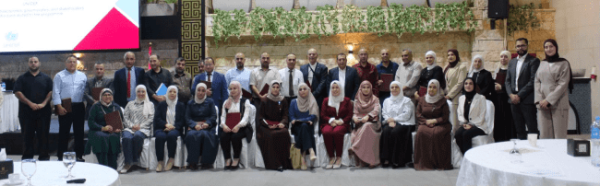 اختتام برنامج بناء قدرات وزارة التربية في مجالات المتابعة والتقييم اختتام برنامج بناء قدرات وزارة التربية في مجالات المتابعة والتقييم