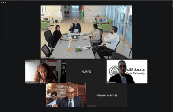 المكتبة الوطنية الفلسطينية تبحث مع نظيرتها الفرنسية التعاون في حفظ التراث ورقمنة الأرشيف المكتبة الوطنية الفلسطينية تبحث مع نظيرتها الفرنسية التعاون في حفظ التراث ورقمنة الأرشيف