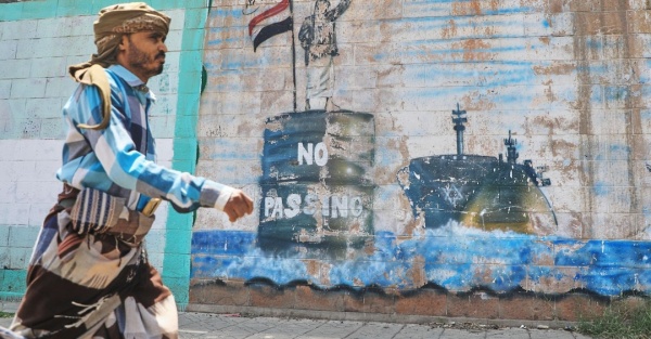 تقرير إيطالي تصعيد الحوثيين يضغط على جيبوتي ويهدد مصالح إثيوبيا تقرير إيطالي تصعيد الحوثيين يضغط على جيبوتي ويهدد مصالح إثيوبيا