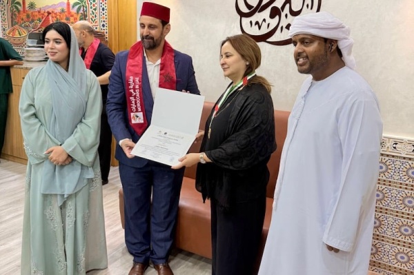 تكريم مغاربة مشاركين في تحدي القراءة تكريم مغاربة مشاركين في تحدي القراءة