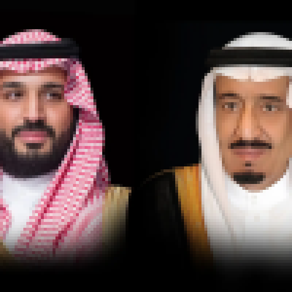 القيادة تهنئ رئيسة جمهورية مقدونيا الشمالية بذكرى استقلال بلادها القيادة تهنئ رئيسة جمهورية مقدونيا الشمالية بذكرى استقلال بلادها