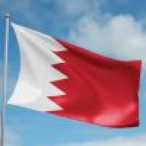 البحرين ت دين الاعتداء الحوثي على سفينة تابعة لشركة سعودية في البحر الأحمر