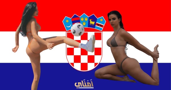 بكلمات واضحة إيفانا نول تحرج البرتغال بعد إقصاء كرواتيا